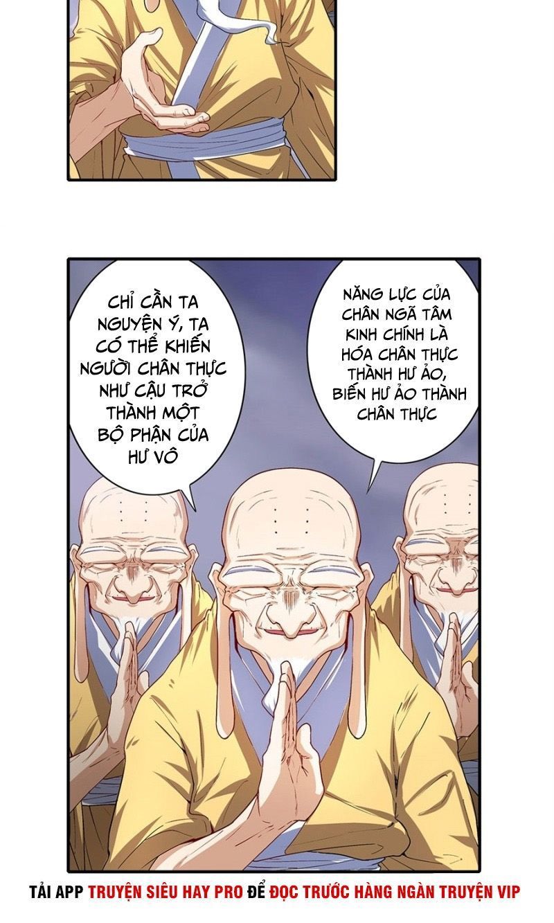 Anh Hùng ? Ta Không Làm Lâu Rồi Chapter 173 - 3