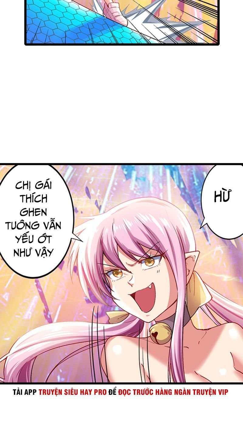 Anh Hùng ? Ta Không Làm Lâu Rồi Chapter 182 - 6