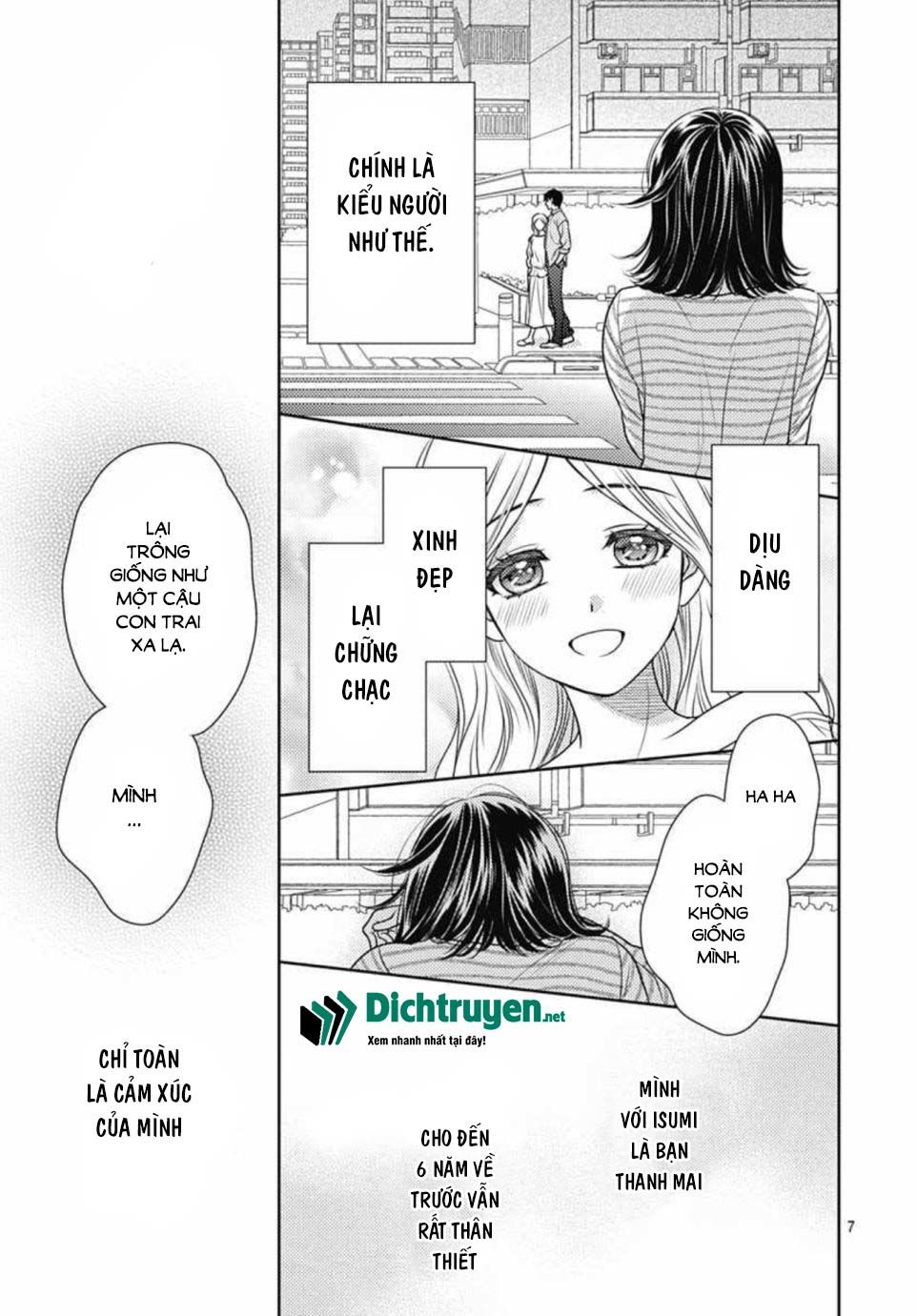 Ai Ga Shinu No Wa Kimi No Sei Chapter 12 - 7