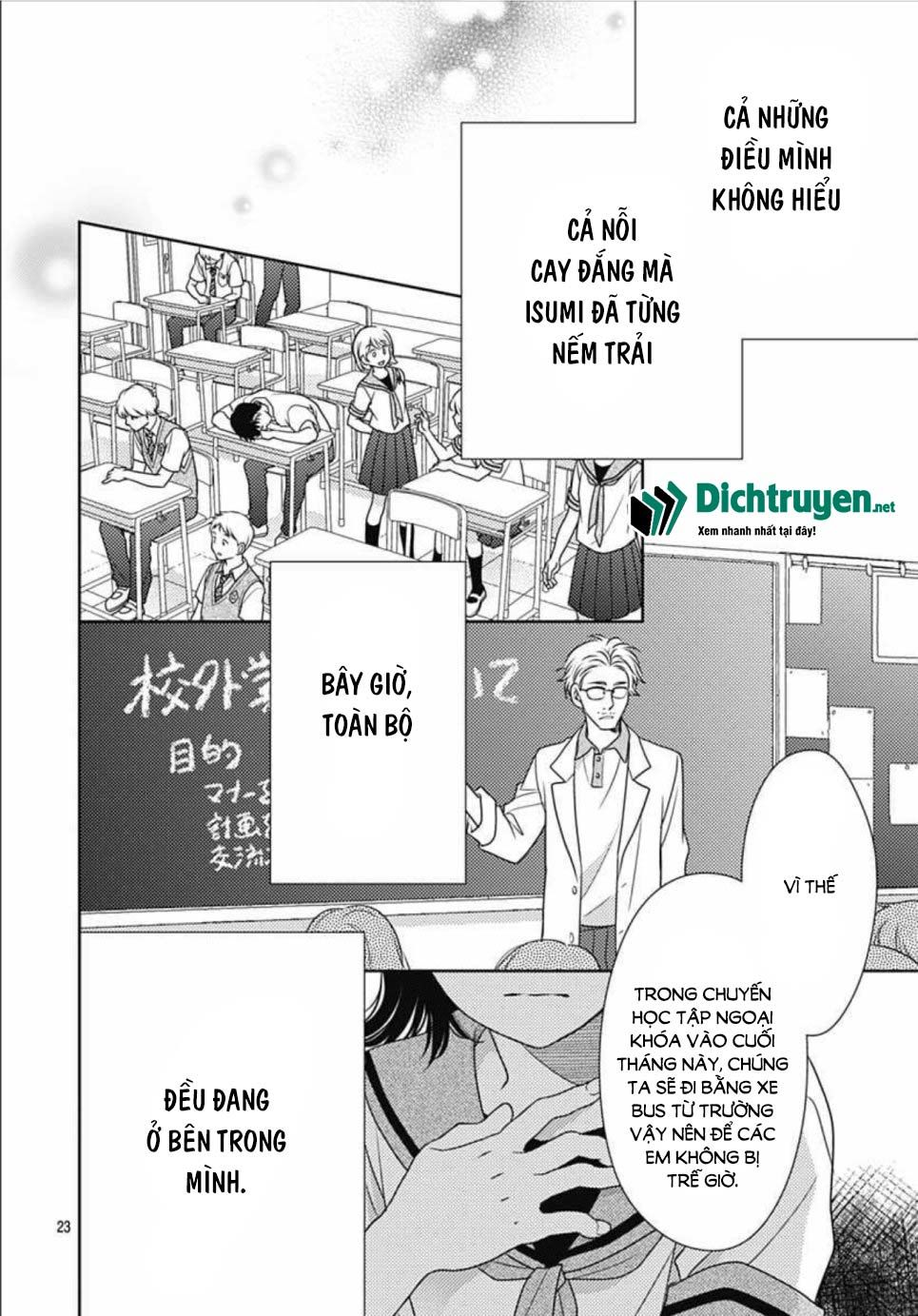 Ai Ga Shinu No Wa Kimi No Sei Chapter 13 - 23