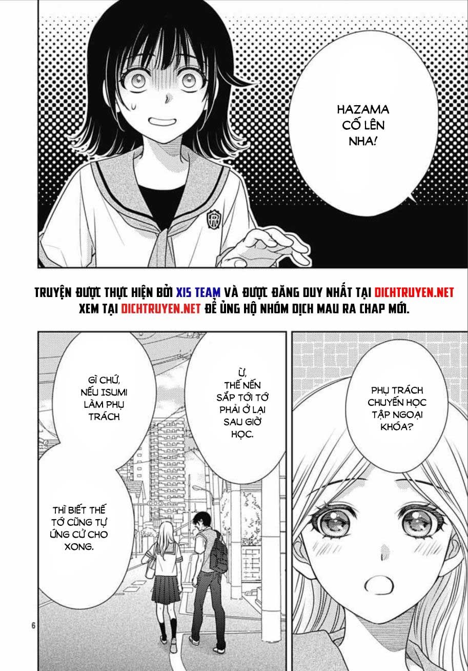 Ai Ga Shinu No Wa Kimi No Sei Chapter 14 - 6