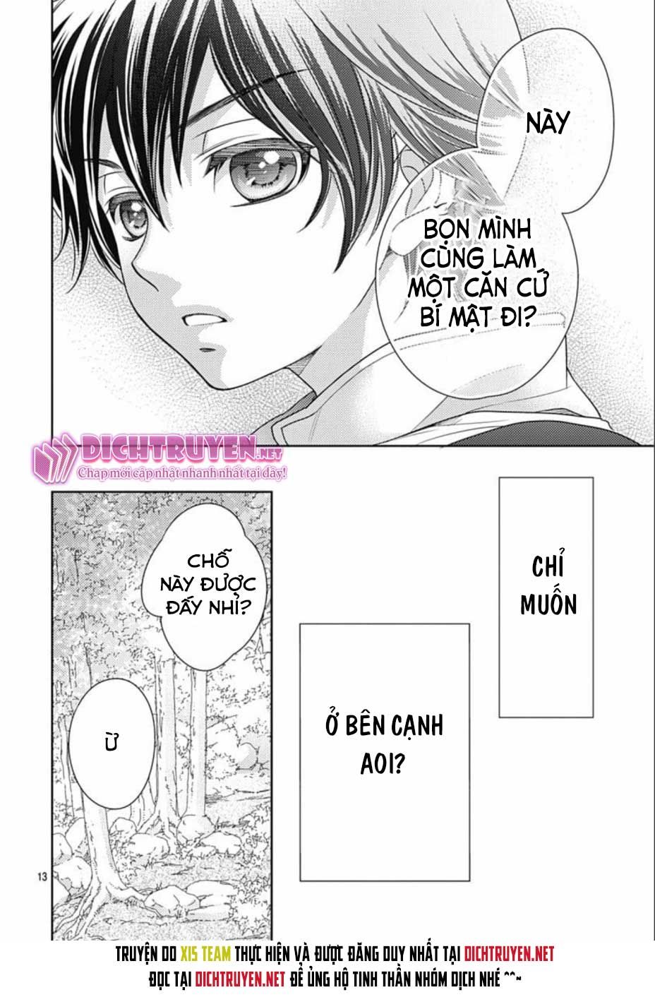 Ai Ga Shinu No Wa Kimi No Sei Chapter 18 - 13