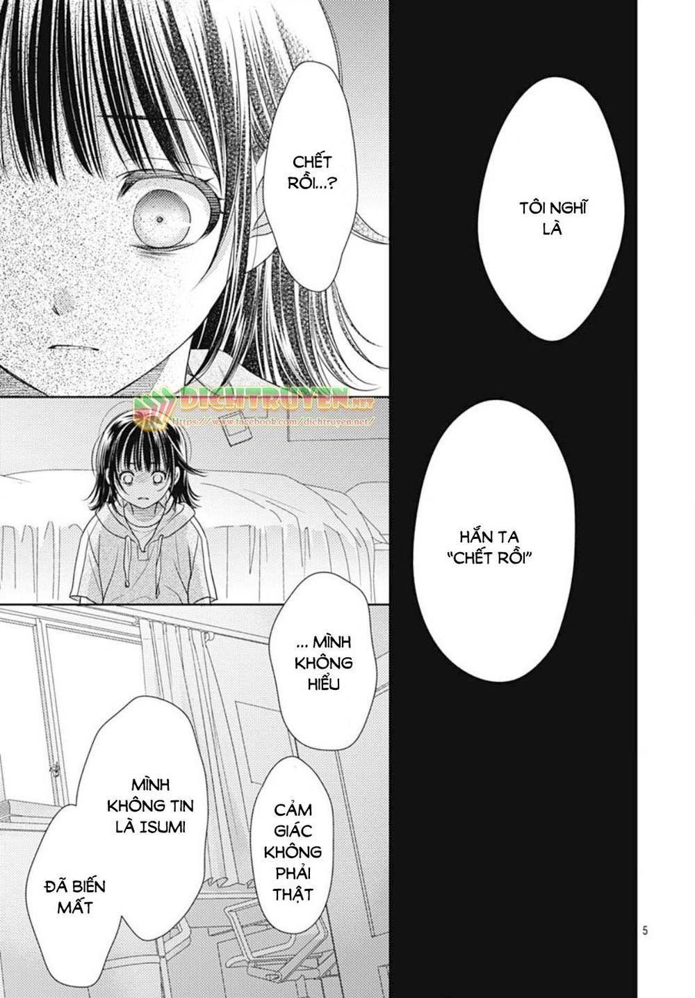 Ai Ga Shinu No Wa Kimi No Sei Chapter 20 - 5