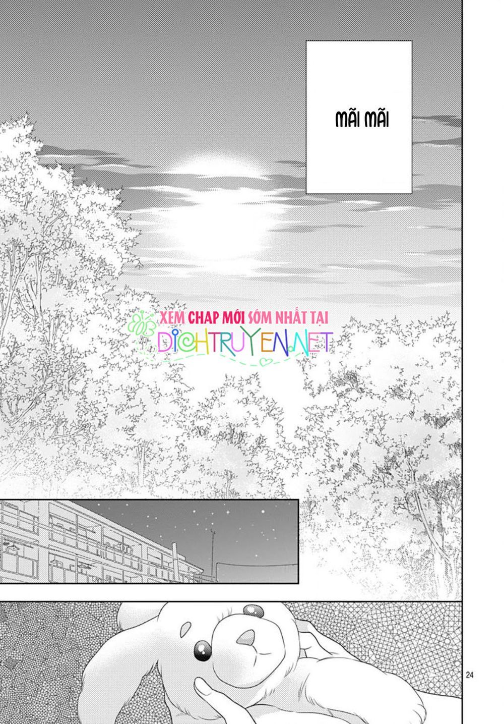 Ai Ga Shinu No Wa Kimi No Sei Chapter 23 - 24