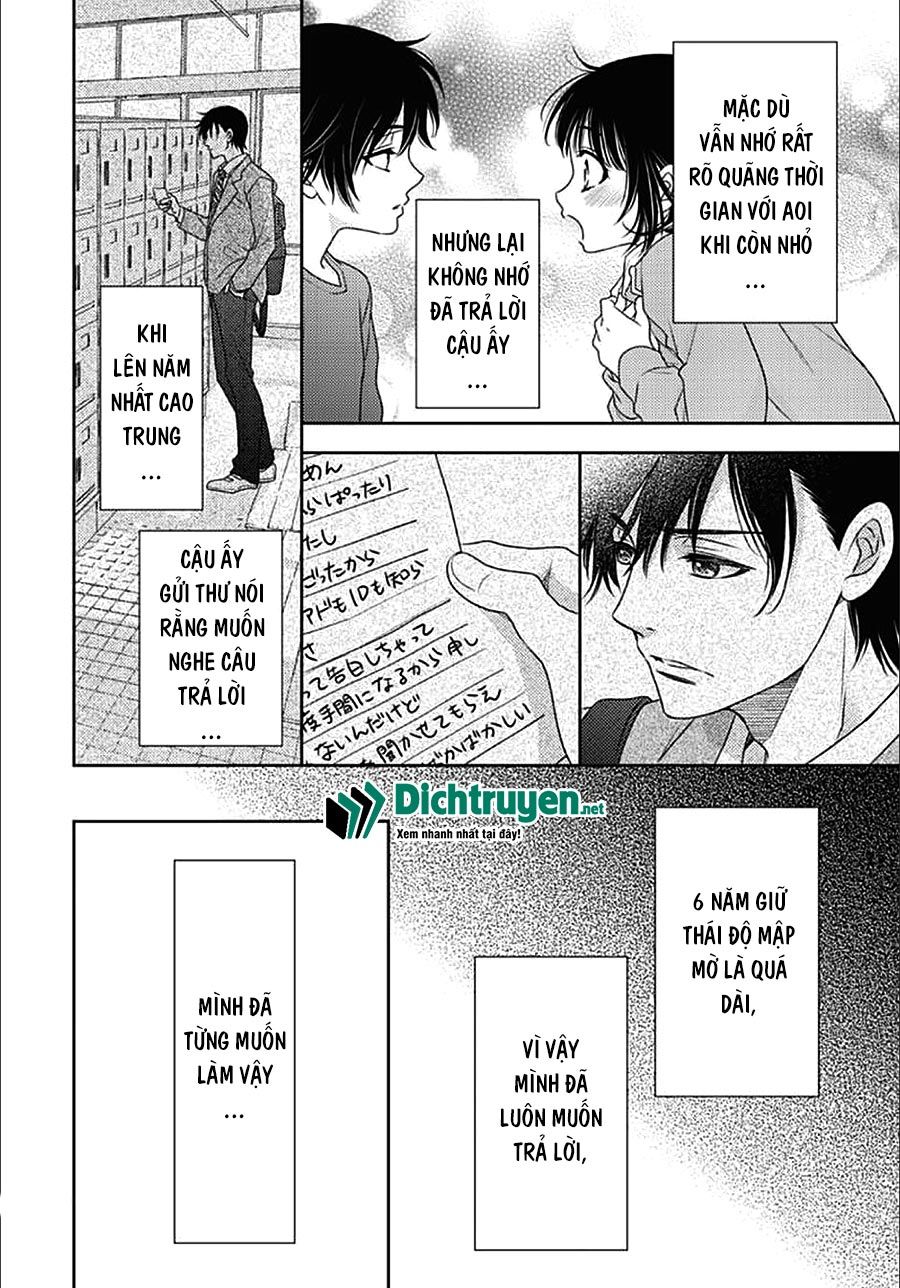 Ai Ga Shinu No Wa Kimi No Sei Chapter 9 - 4