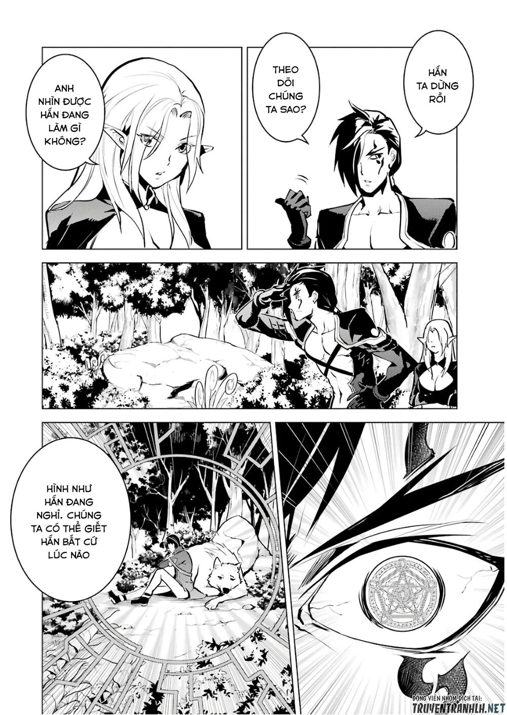 Tensei Kenja No Isekai Raifu ~ Daini No Shokugyo Wo Ete, Sekai Saikyou Ni Narimashita~ Chapter 15 - 16