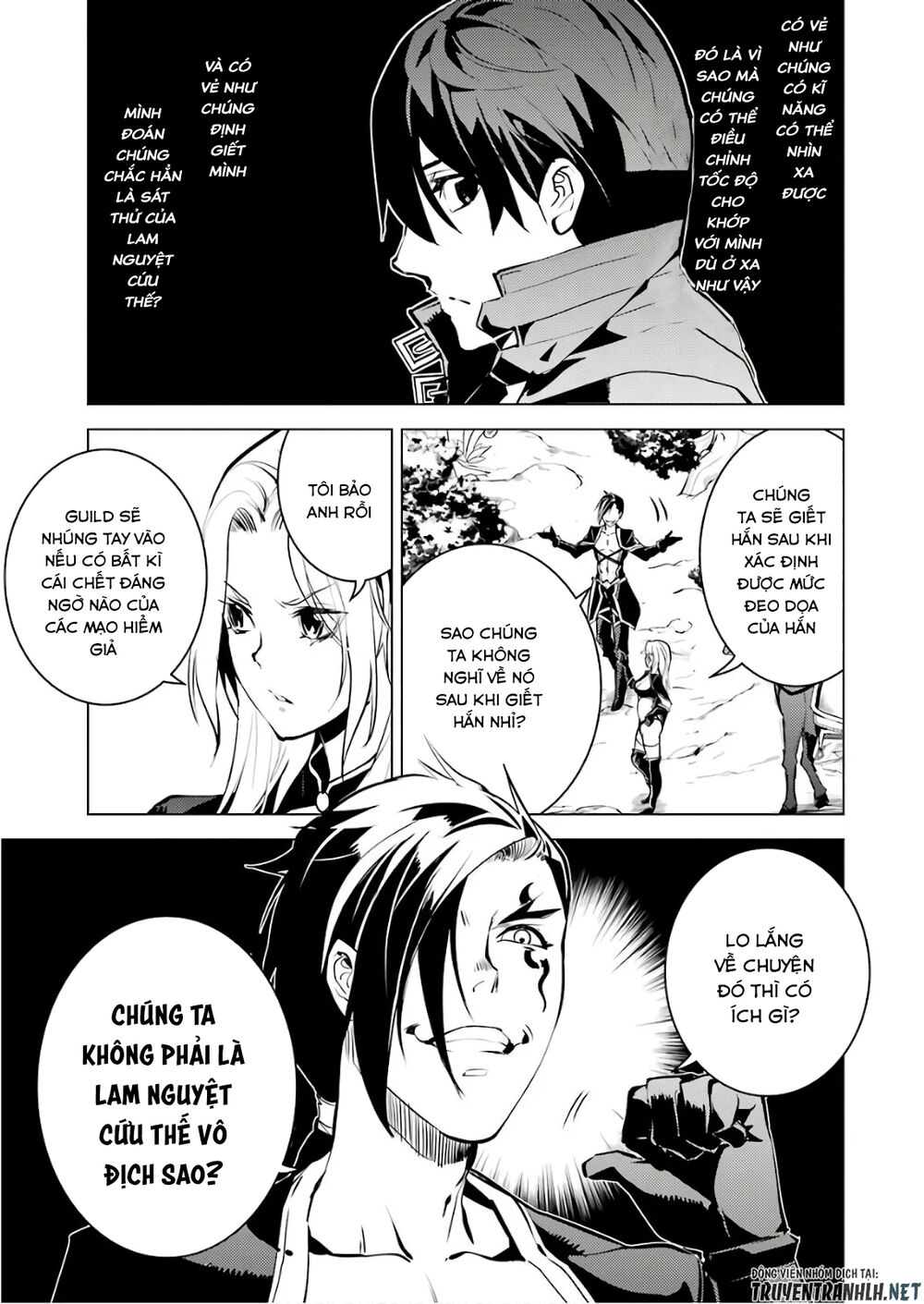 Tensei Kenja No Isekai Raifu ~ Daini No Shokugyo Wo Ete, Sekai Saikyou Ni Narimashita~ Chapter 15 - 17