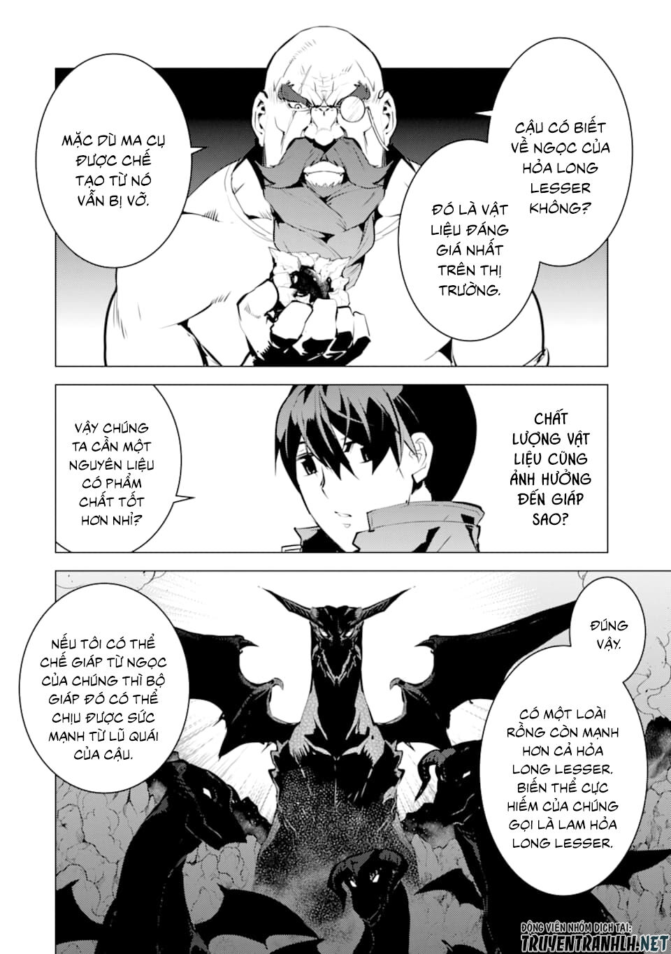 Tensei Kenja No Isekai Raifu ~ Daini No Shokugyo Wo Ete, Sekai Saikyou Ni Narimashita~ Chapter 16 - 20