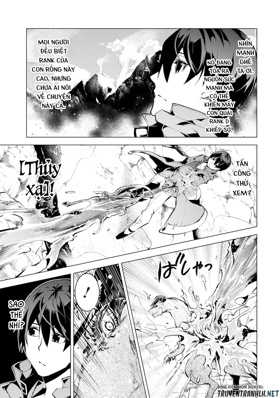 Tensei Kenja No Isekai Raifu ~ Daini No Shokugyo Wo Ete, Sekai Saikyou Ni Narimashita~ Chapter 16 - 40