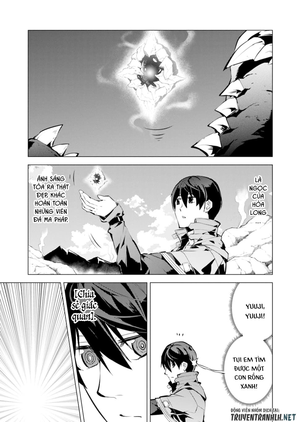 Tensei Kenja No Isekai Raifu ~ Daini No Shokugyo Wo Ete, Sekai Saikyou Ni Narimashita~ Chapter 16 - 47