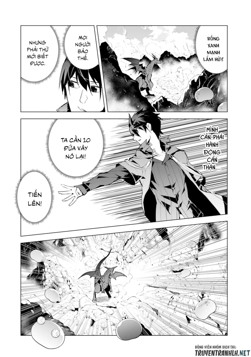 Tensei Kenja No Isekai Raifu ~ Daini No Shokugyo Wo Ete, Sekai Saikyou Ni Narimashita~ Chapter 16 - 50