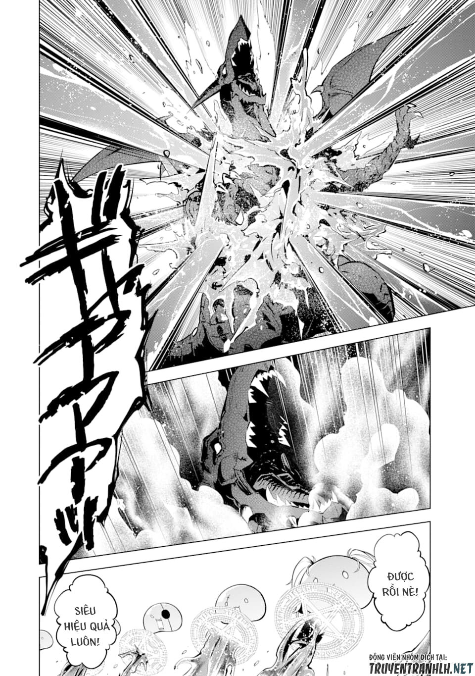 Tensei Kenja No Isekai Raifu ~ Daini No Shokugyo Wo Ete, Sekai Saikyou Ni Narimashita~ Chapter 16 - 52