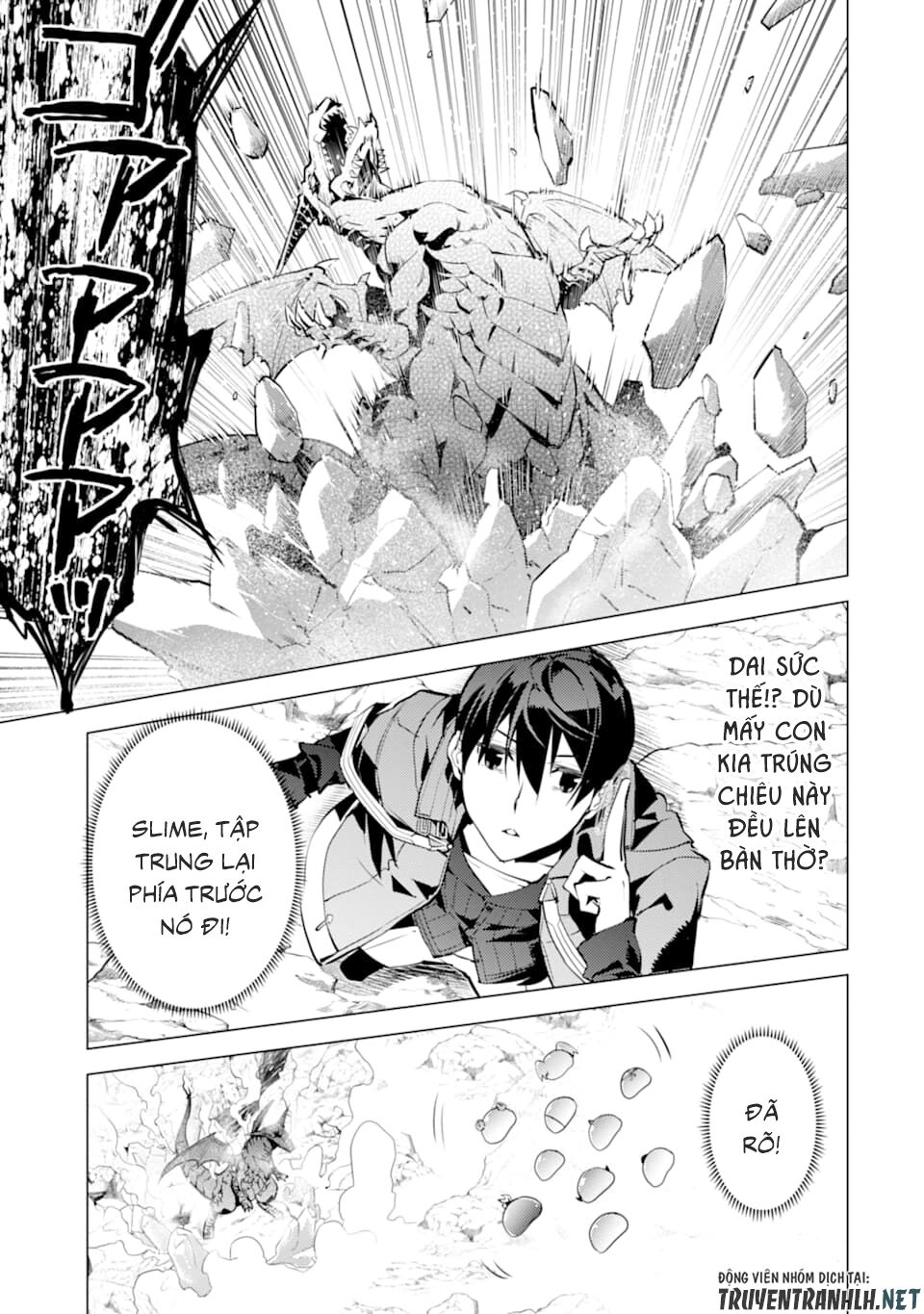 Tensei Kenja No Isekai Raifu ~ Daini No Shokugyo Wo Ete, Sekai Saikyou Ni Narimashita~ Chapter 16 - 55