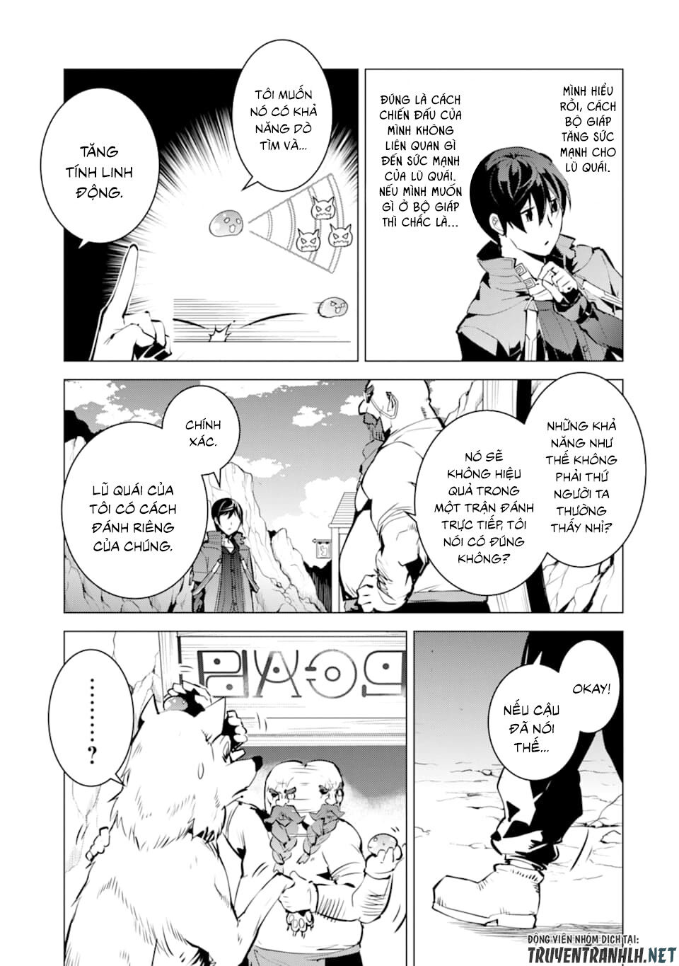 Tensei Kenja No Isekai Raifu ~ Daini No Shokugyo Wo Ete, Sekai Saikyou Ni Narimashita~ Chapter 16 - 9