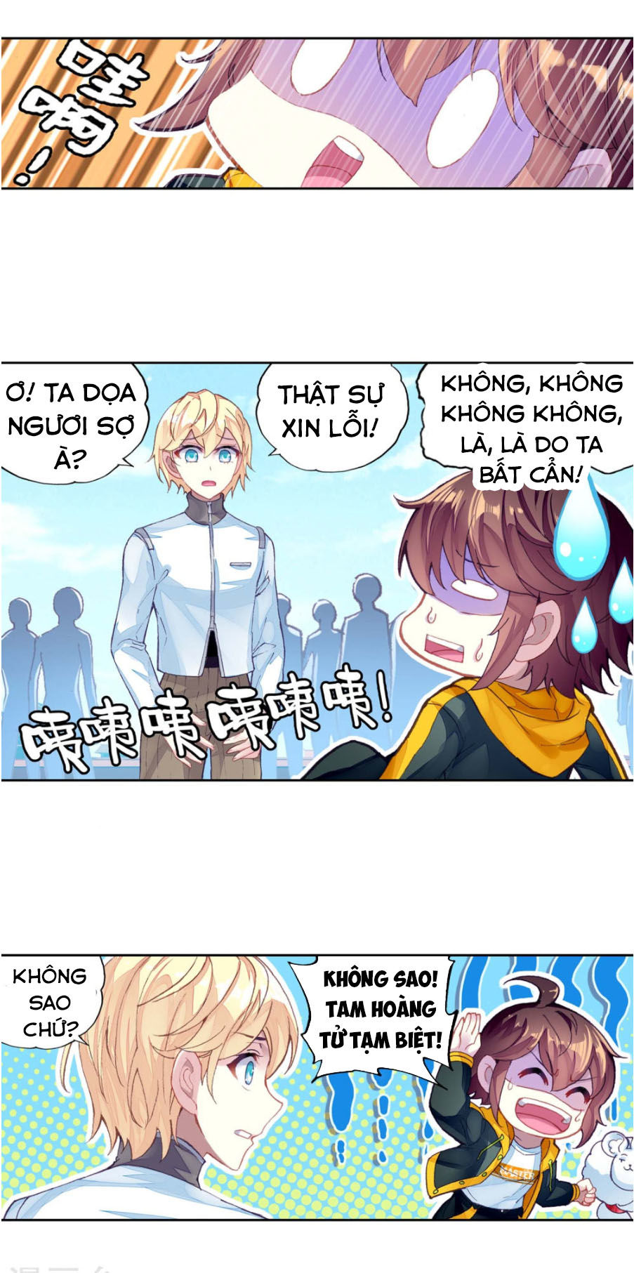 Võ Động Càn Khôn Chapter 100 - 4