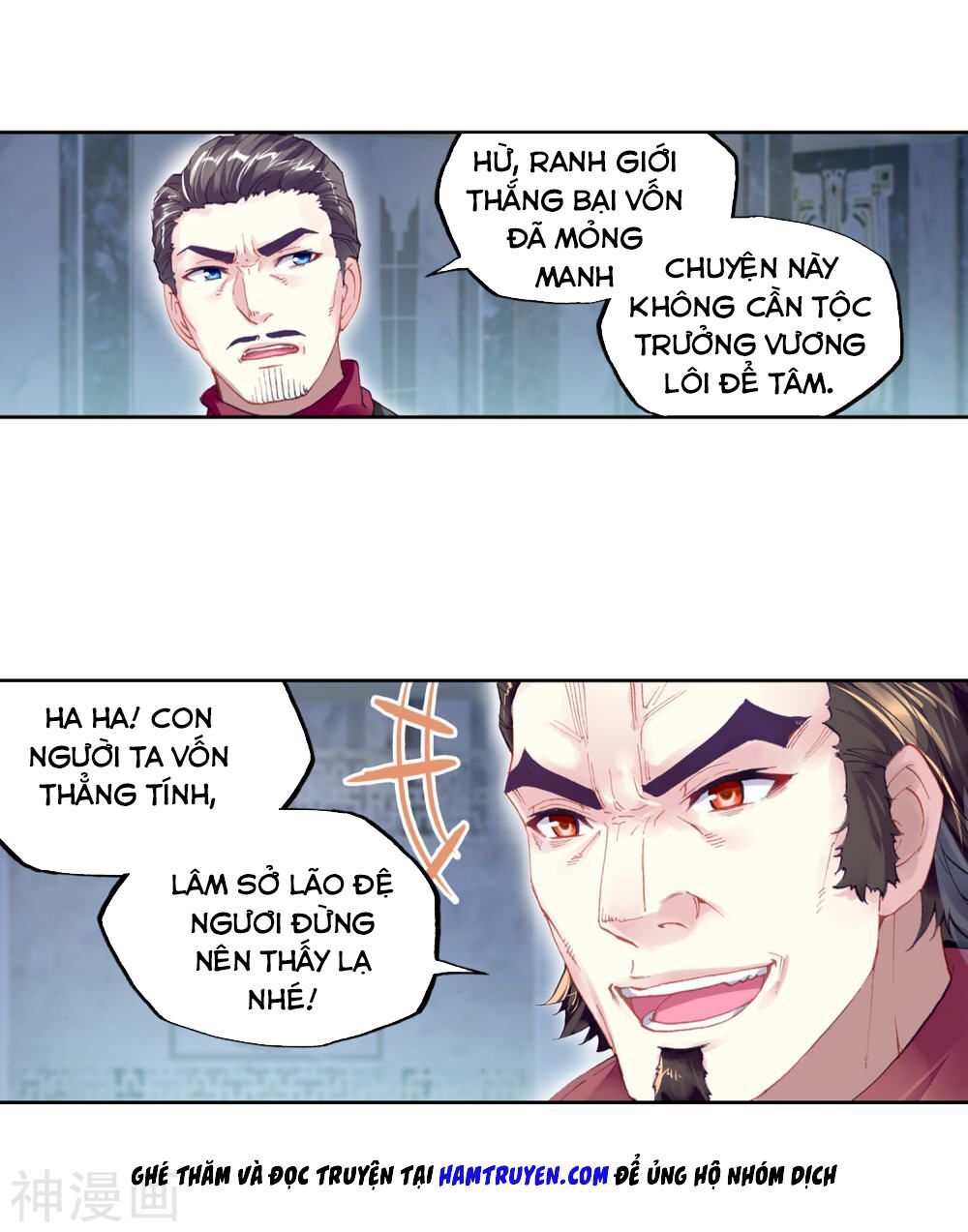 Võ Động Càn Khôn Chapter 109 - 2