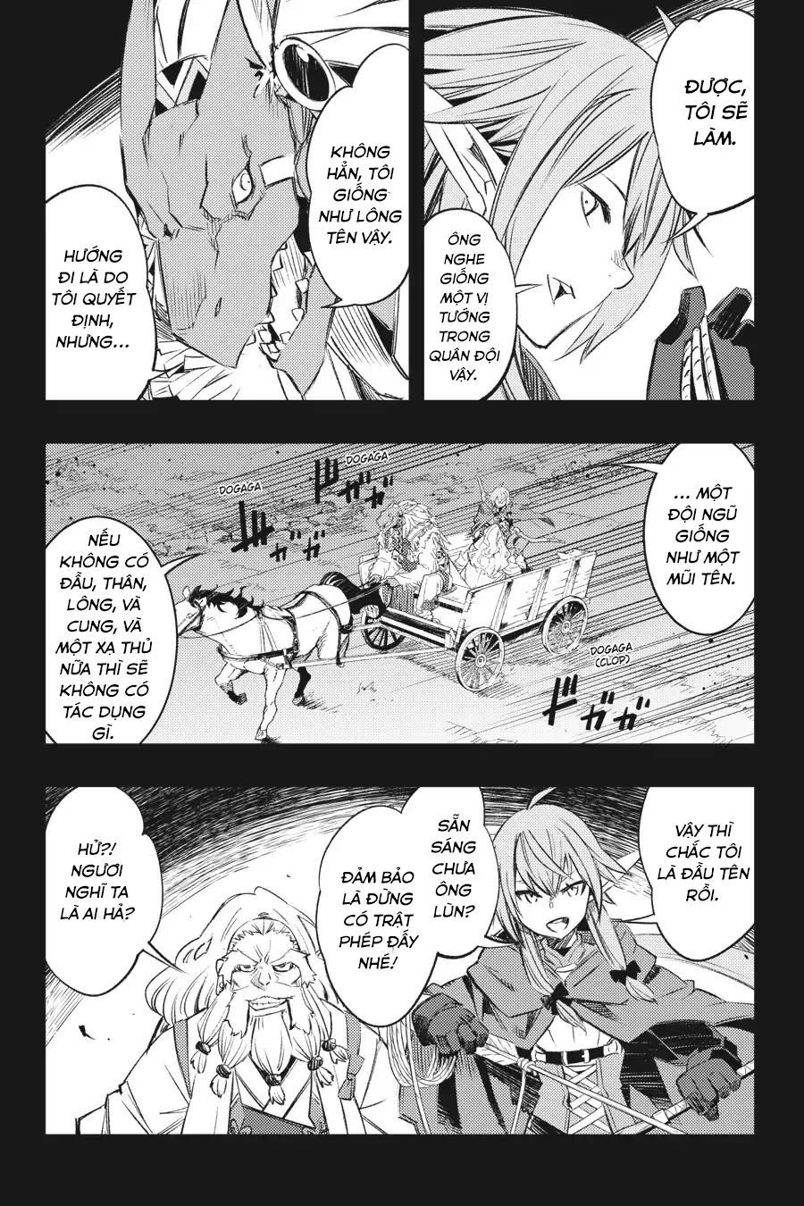 Goblin Slayer: Brand New Day Chapter 9.5 - 18