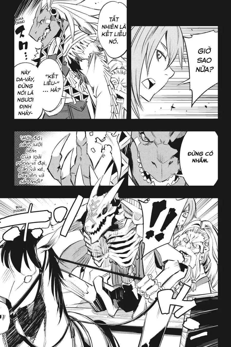 Goblin Slayer: Brand New Day Chapter 9.5 - 23