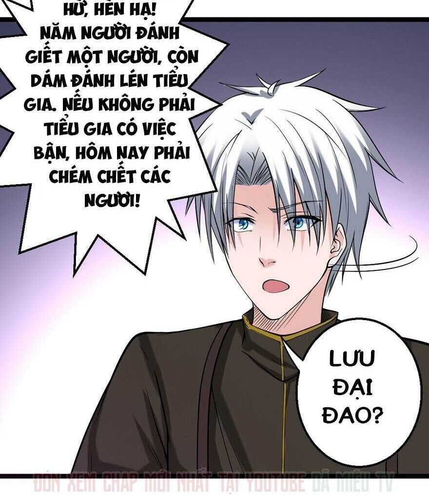 Đô Thị Tu Luyện Cuồng Triều Chapter 83 - 5