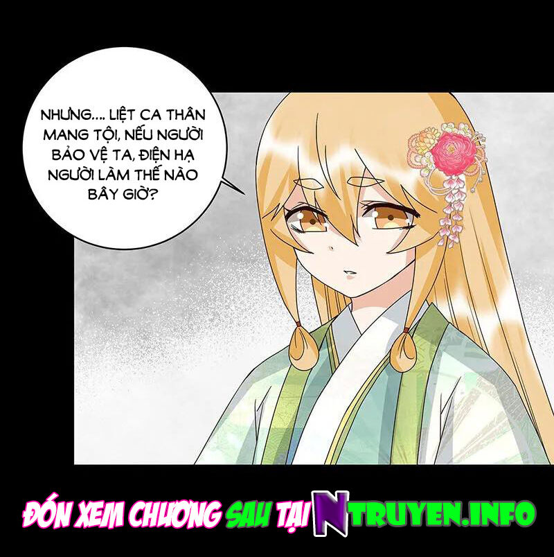 Dục Huyết Thương Hậu Chapter 145 - 33