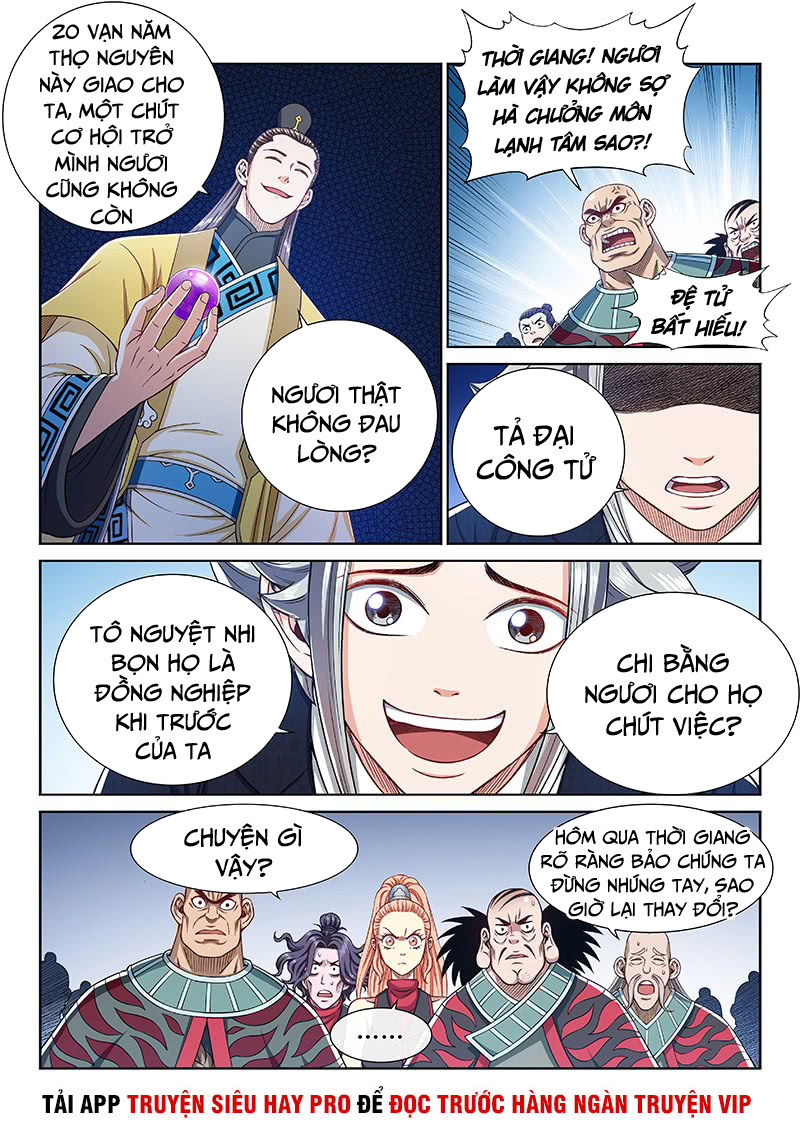 Ta Là Đại Thần Tiên Chapter 239 - 4