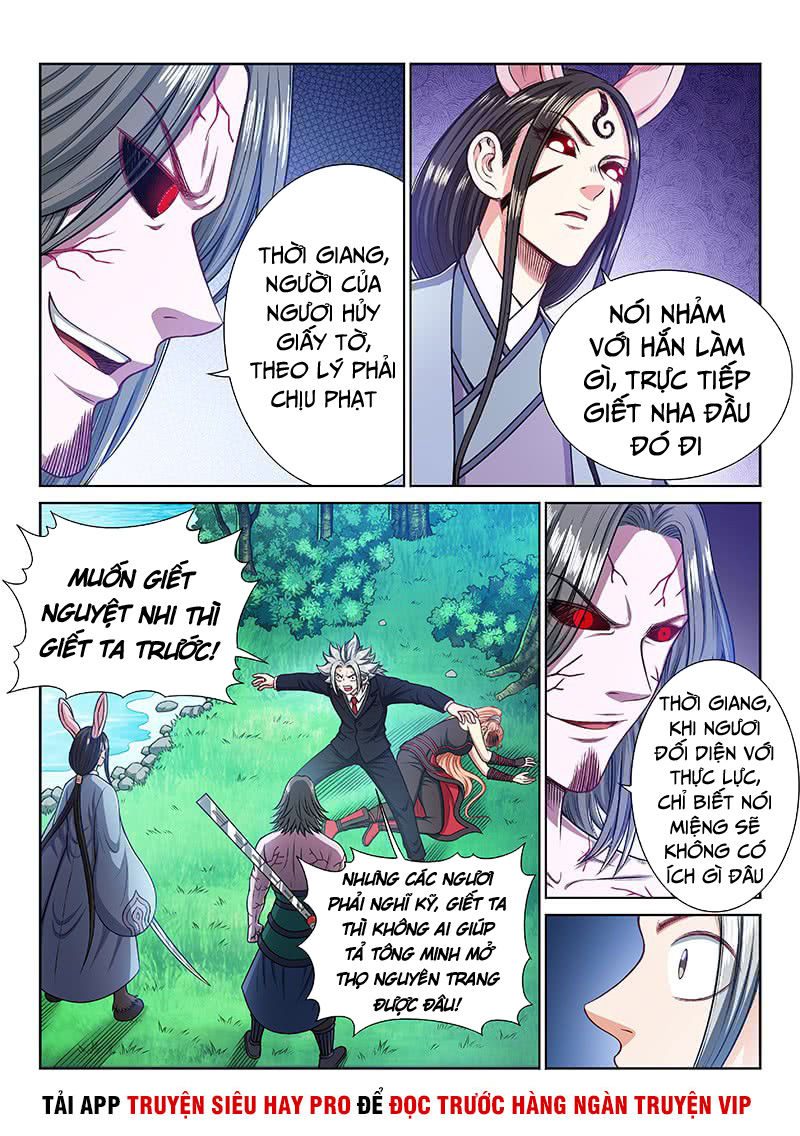 Ta Là Đại Thần Tiên Chapter 240 - 10