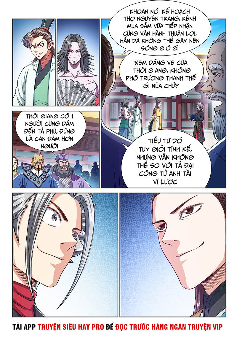 Ta Là Đại Thần Tiên Chapter 242 - 7