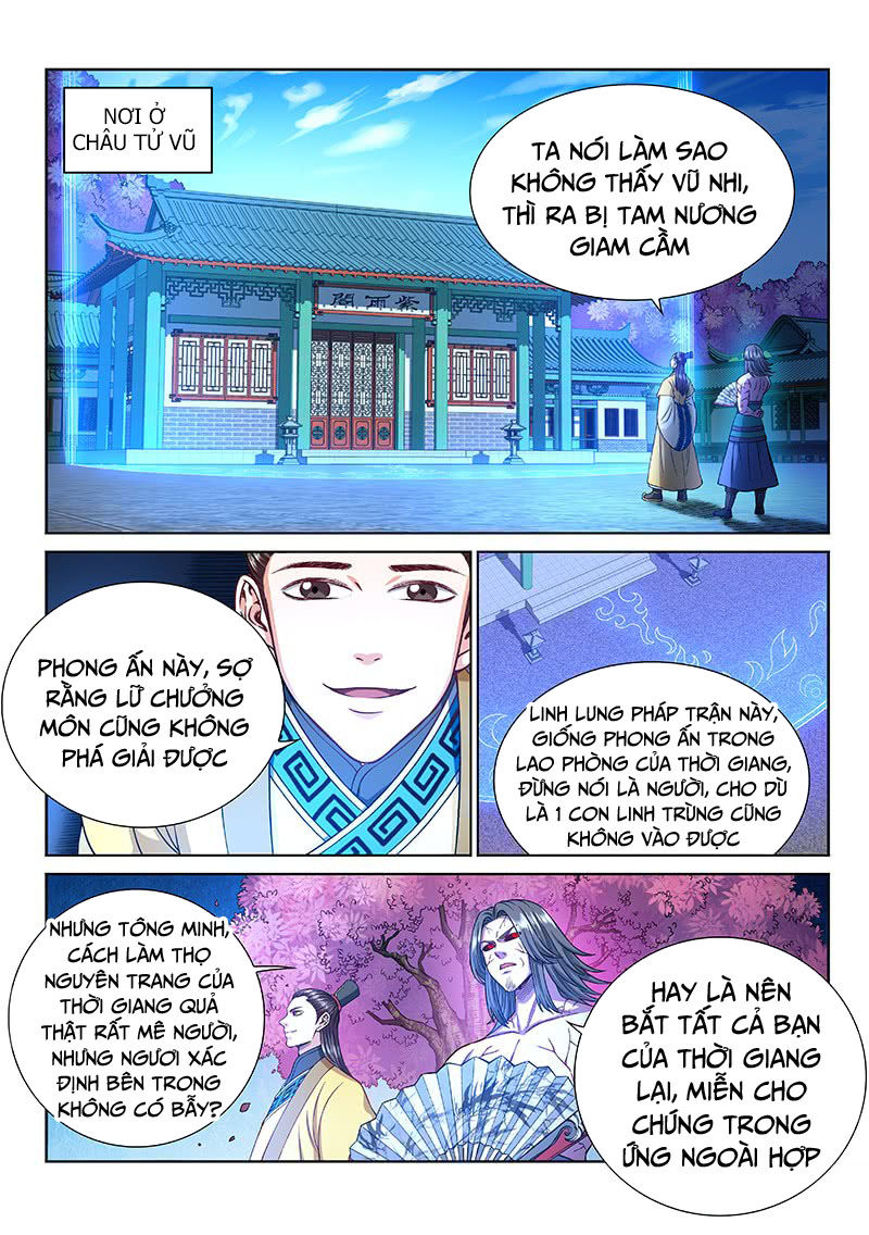 Ta Là Đại Thần Tiên Chapter 246 - 7