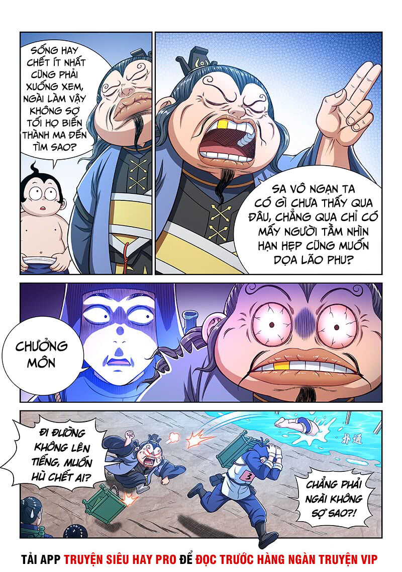 Ta Là Đại Thần Tiên Chapter 248 - 11