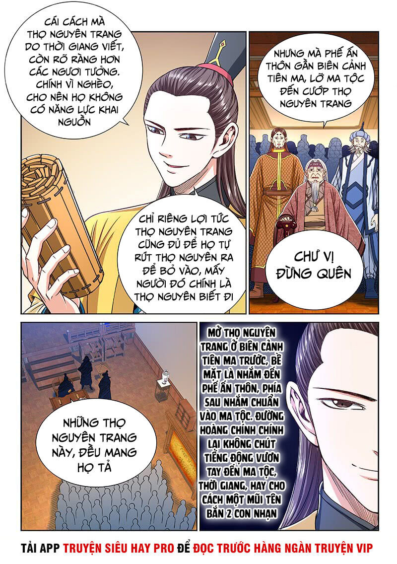 Ta Là Đại Thần Tiên Chapter 249 - 5