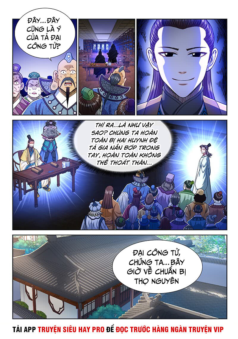 Ta Là Đại Thần Tiên Chapter 249 - 9