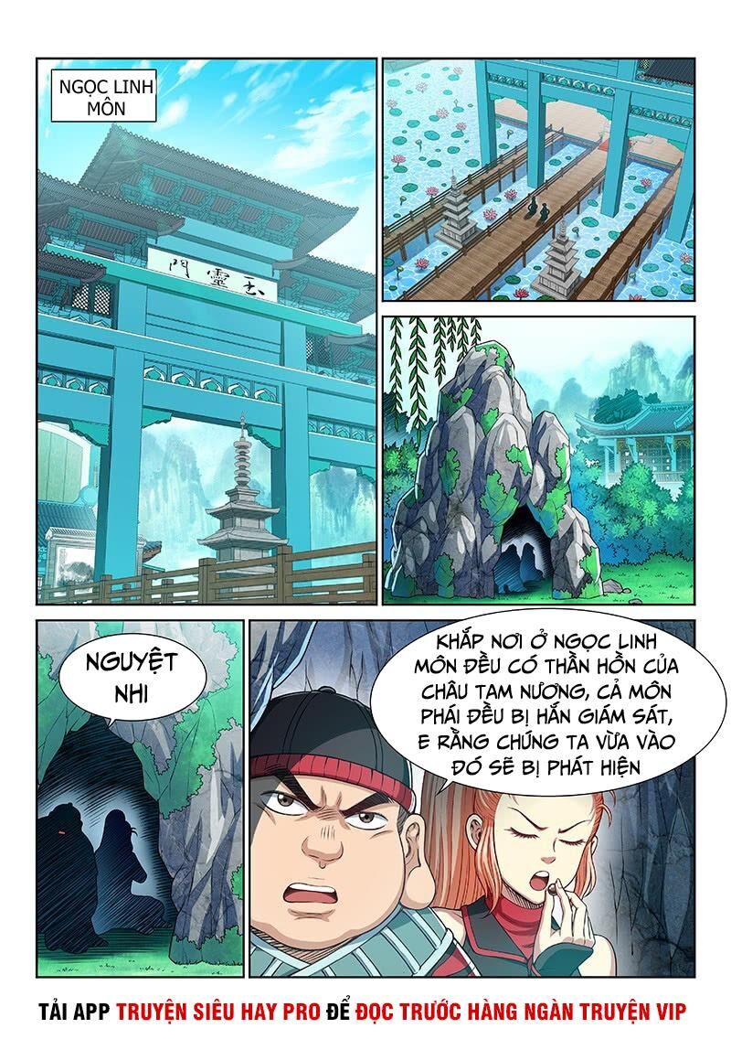 Ta Là Đại Thần Tiên Chapter 255 - 16