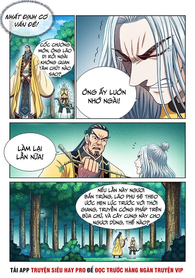 Ta Là Đại Thần Tiên Chapter 262 - 12