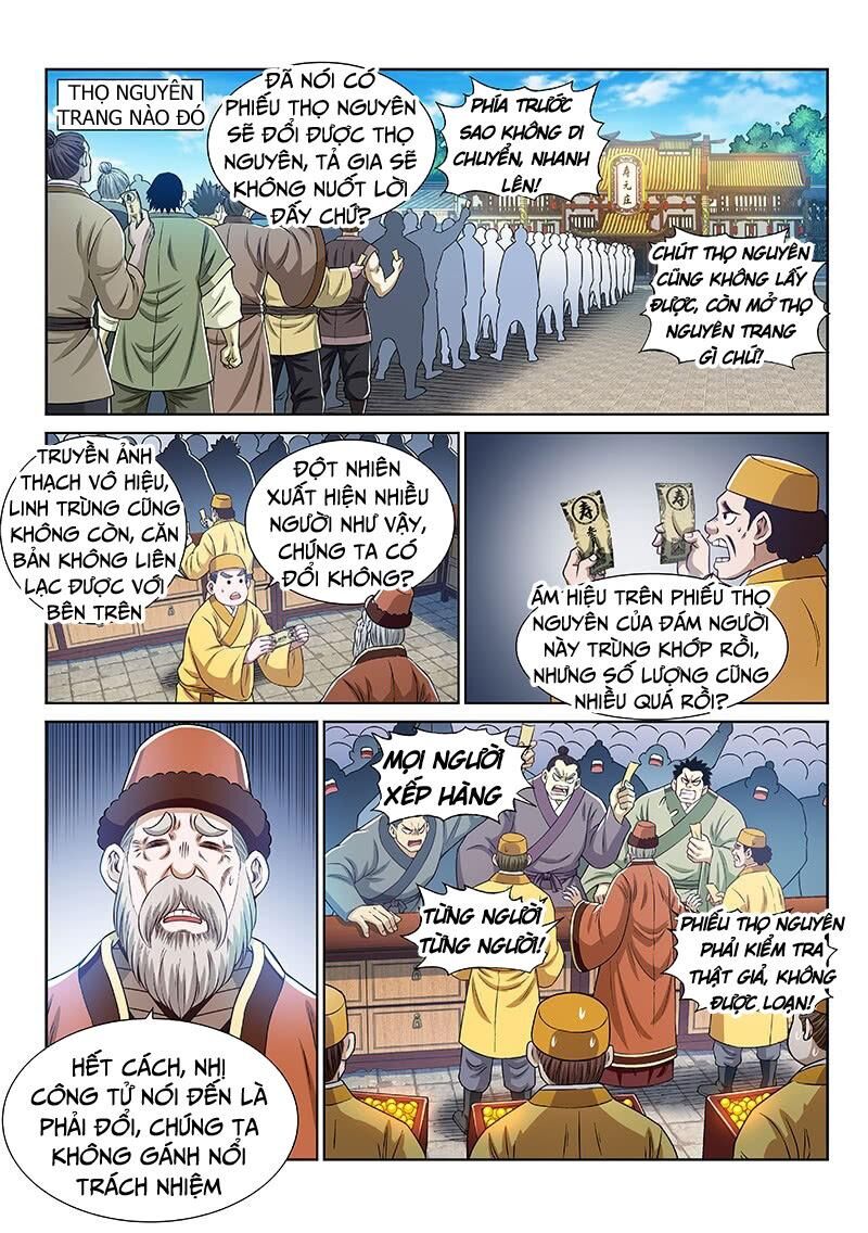 Ta Là Đại Thần Tiên Chapter 265 - 15