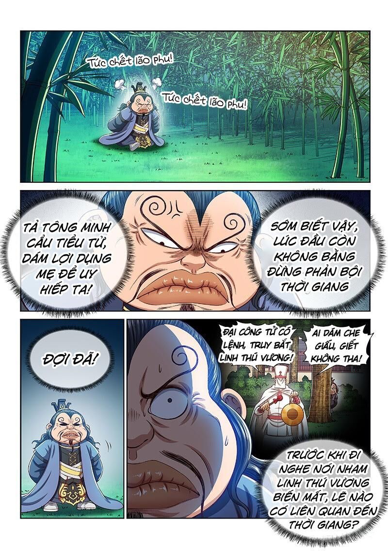 Ta Là Đại Thần Tiên Chapter 265 - 7