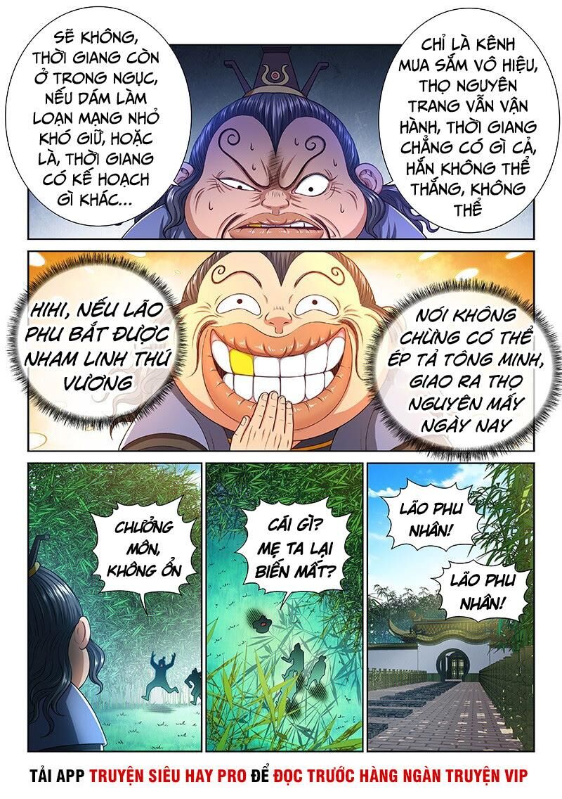 Ta Là Đại Thần Tiên Chapter 265 - 8