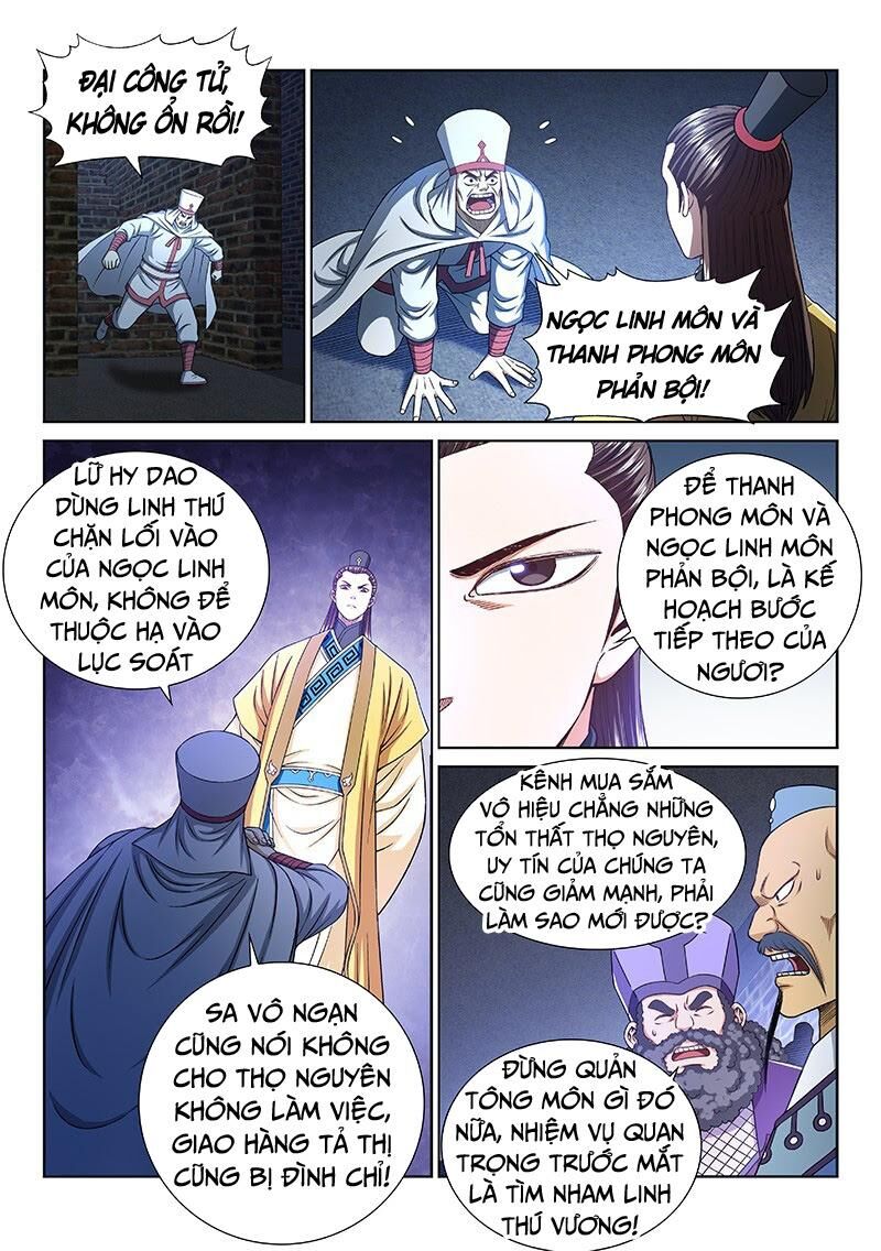 Ta Là Đại Thần Tiên Chapter 266 - 12