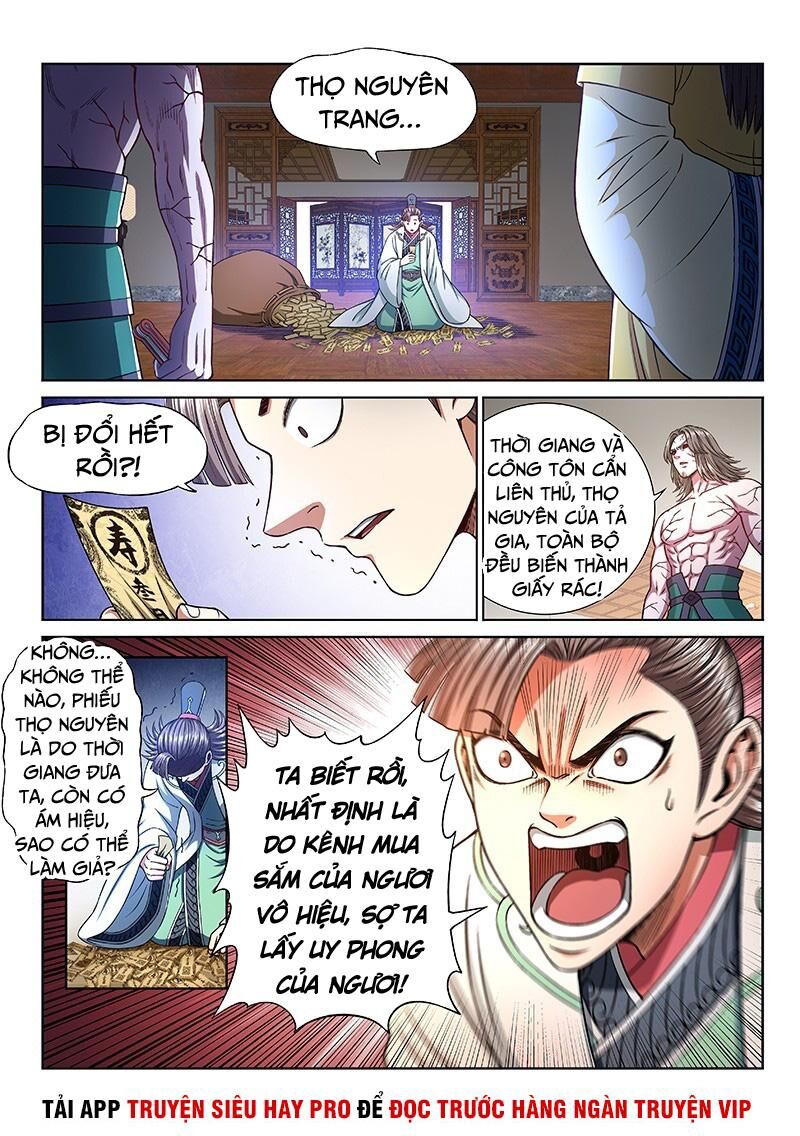 Ta Là Đại Thần Tiên Chapter 268 - 9