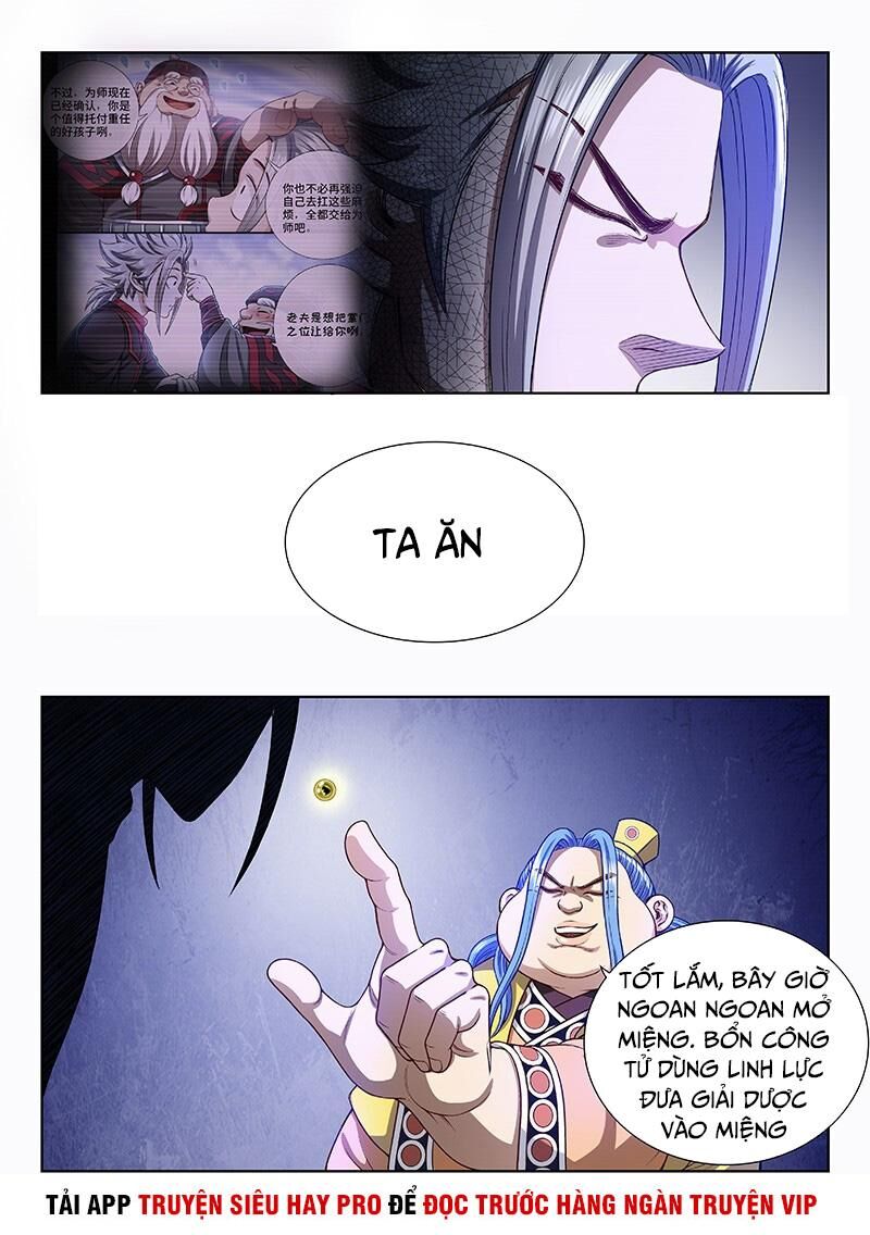 Ta Là Đại Thần Tiên Chapter 270 - 12