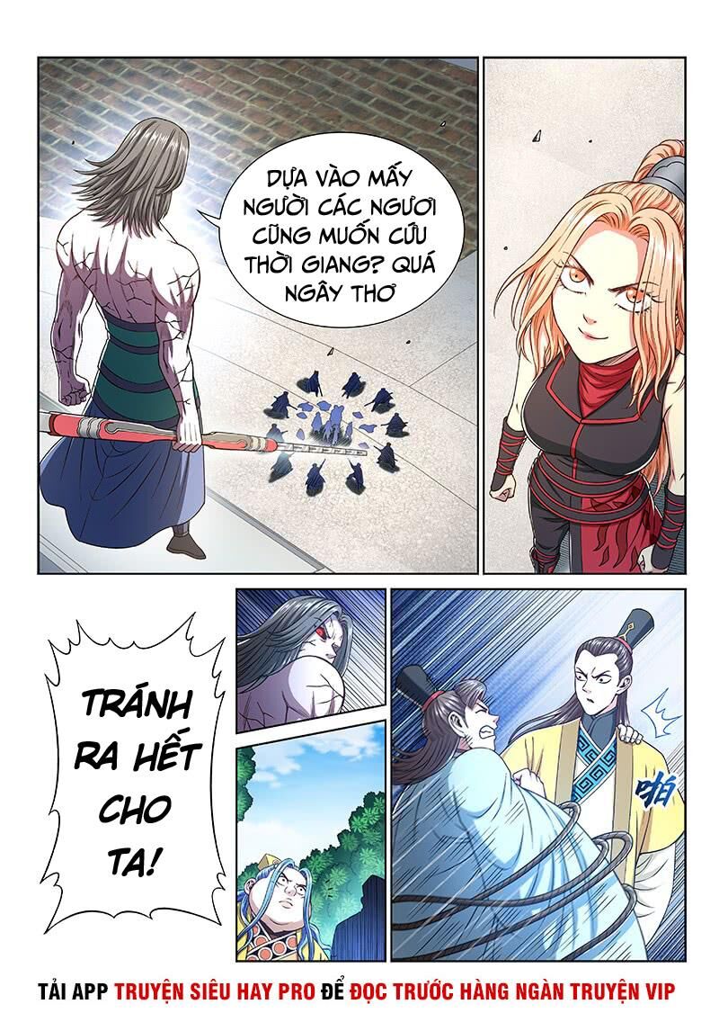 Ta Là Đại Thần Tiên Chapter 273 - 15