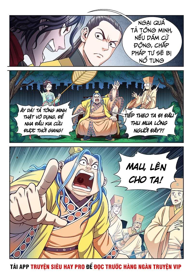 Ta Là Đại Thần Tiên Chapter 273 - 18