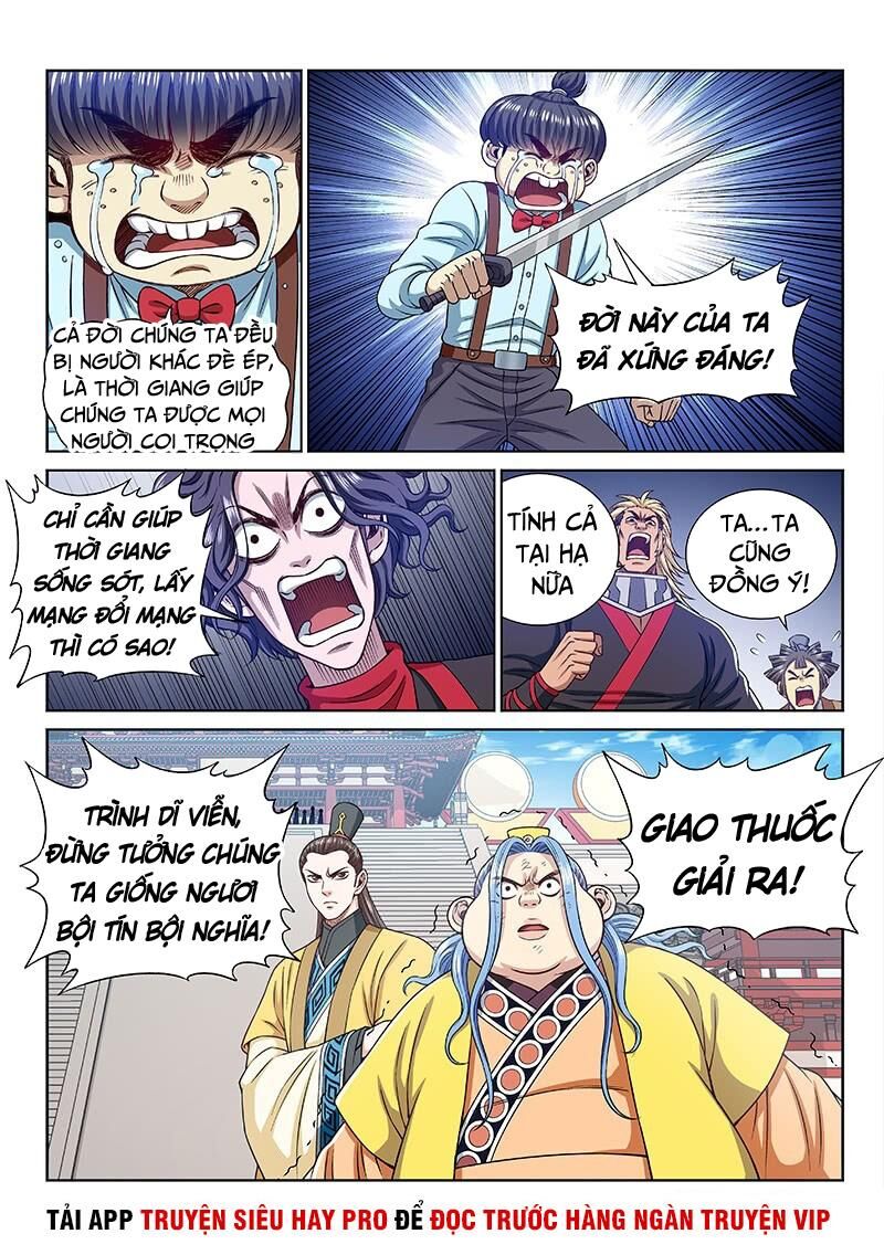 Ta Là Đại Thần Tiên Chapter 275 - 9