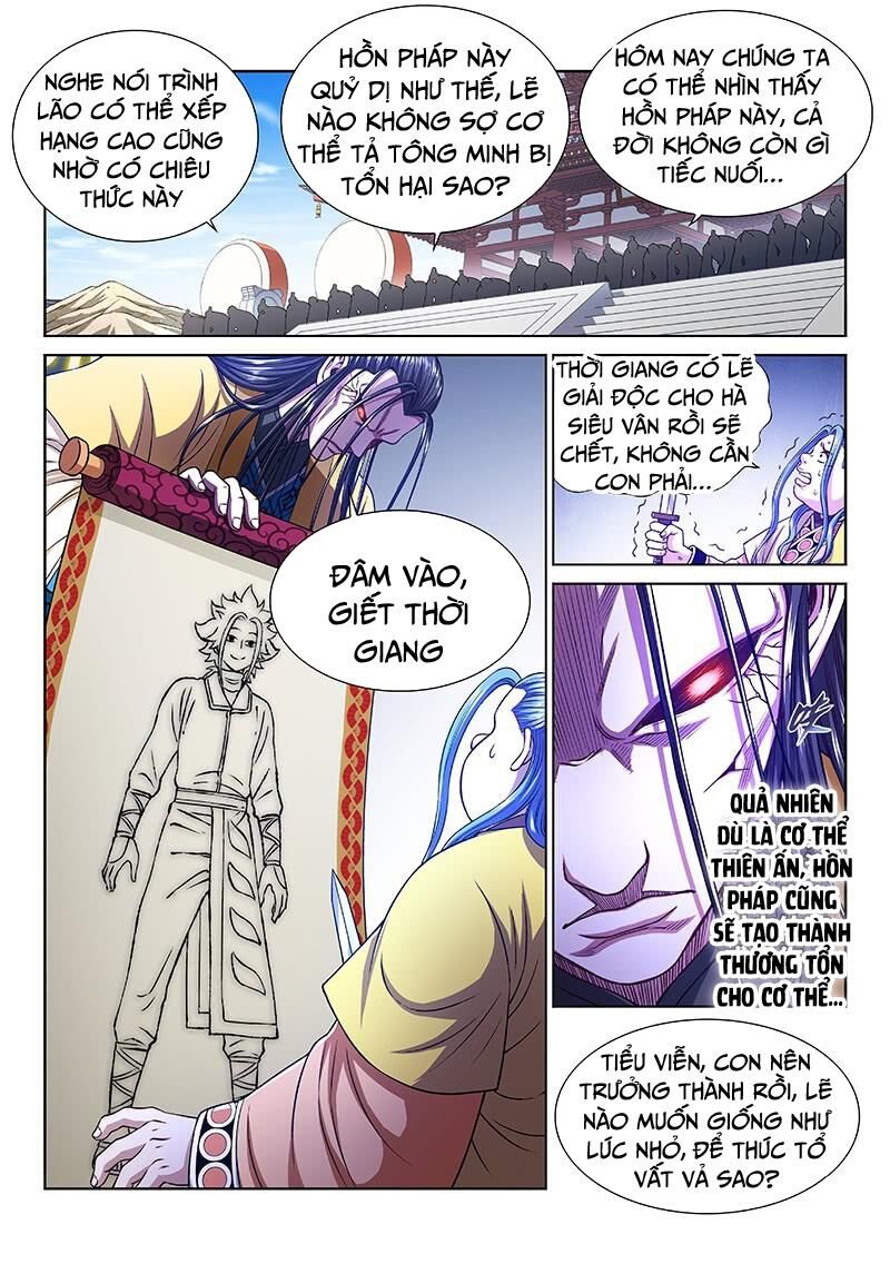 Ta Là Đại Thần Tiên Chapter 276 - 10