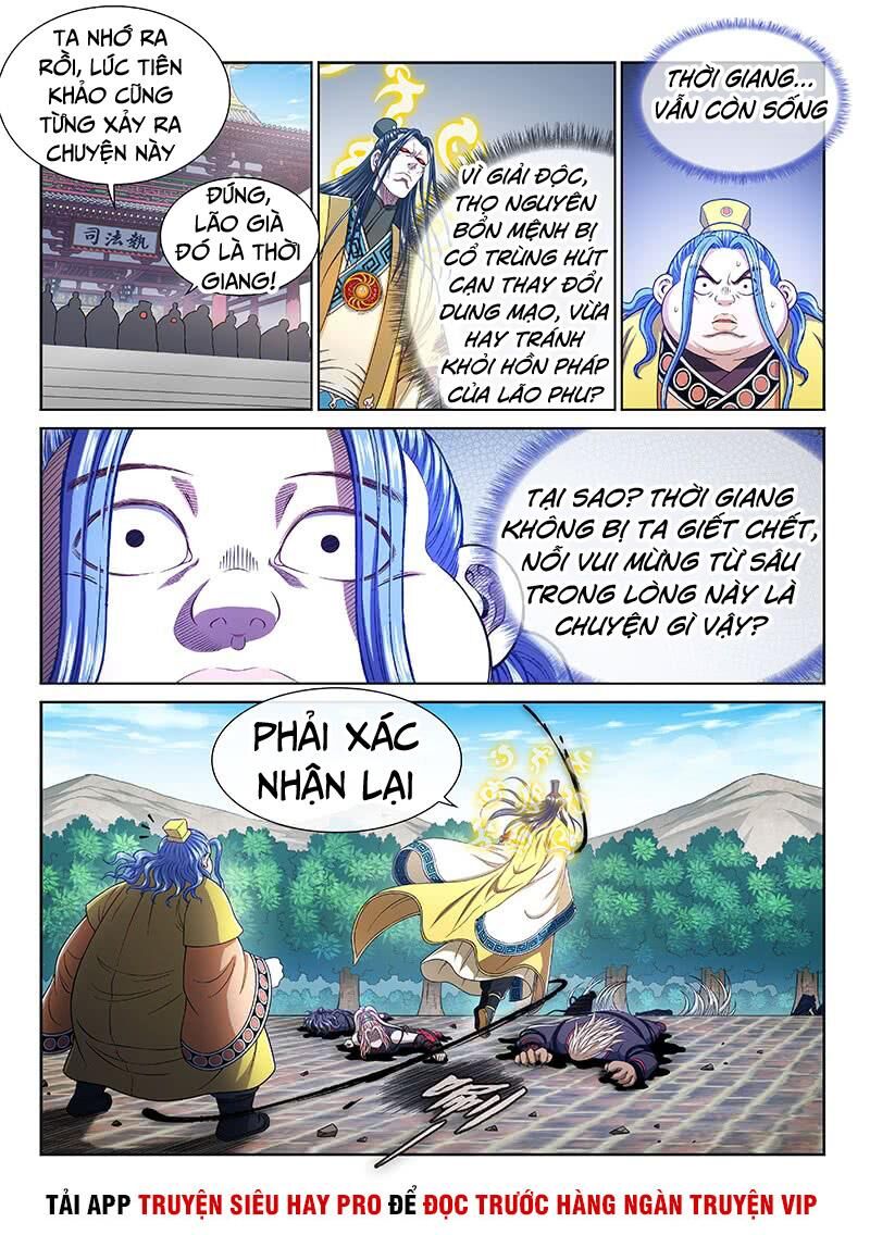 Ta Là Đại Thần Tiên Chapter 277 - 9