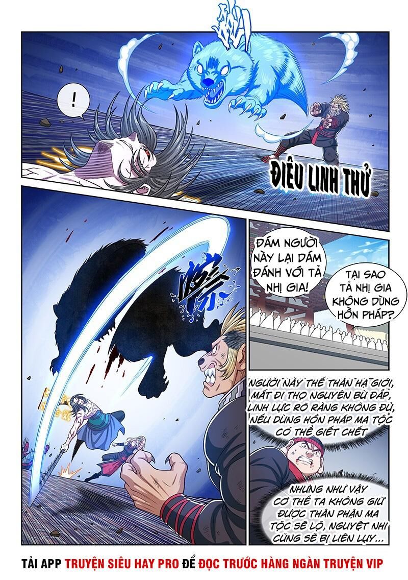 Ta Là Đại Thần Tiên Chapter 280 - 5