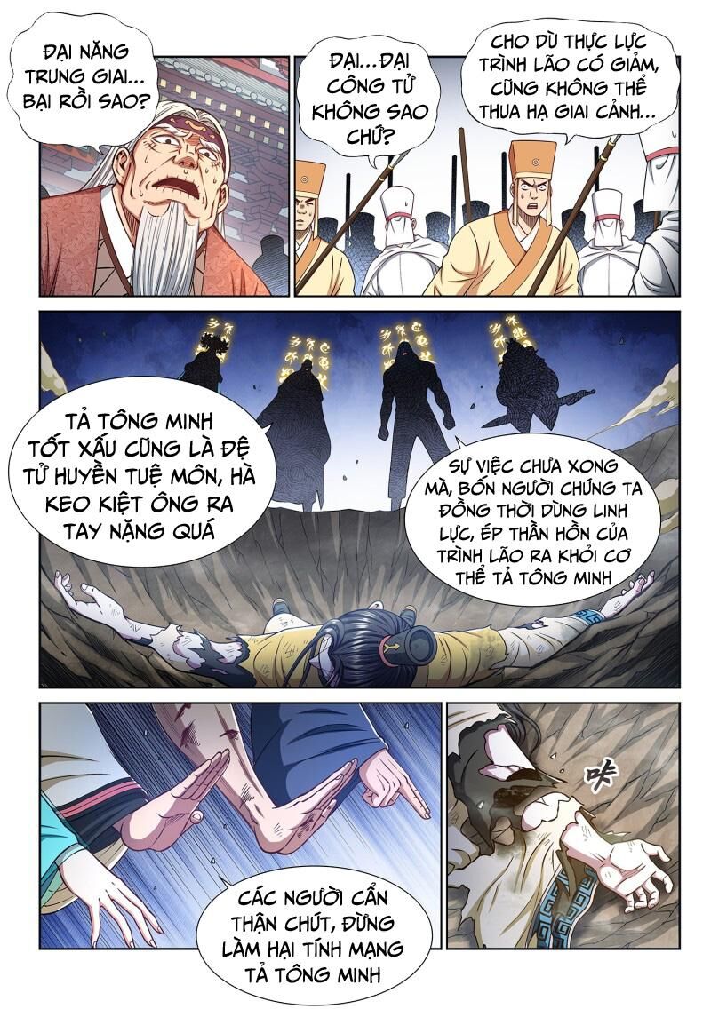 Ta Là Đại Thần Tiên Chapter 282 - 16