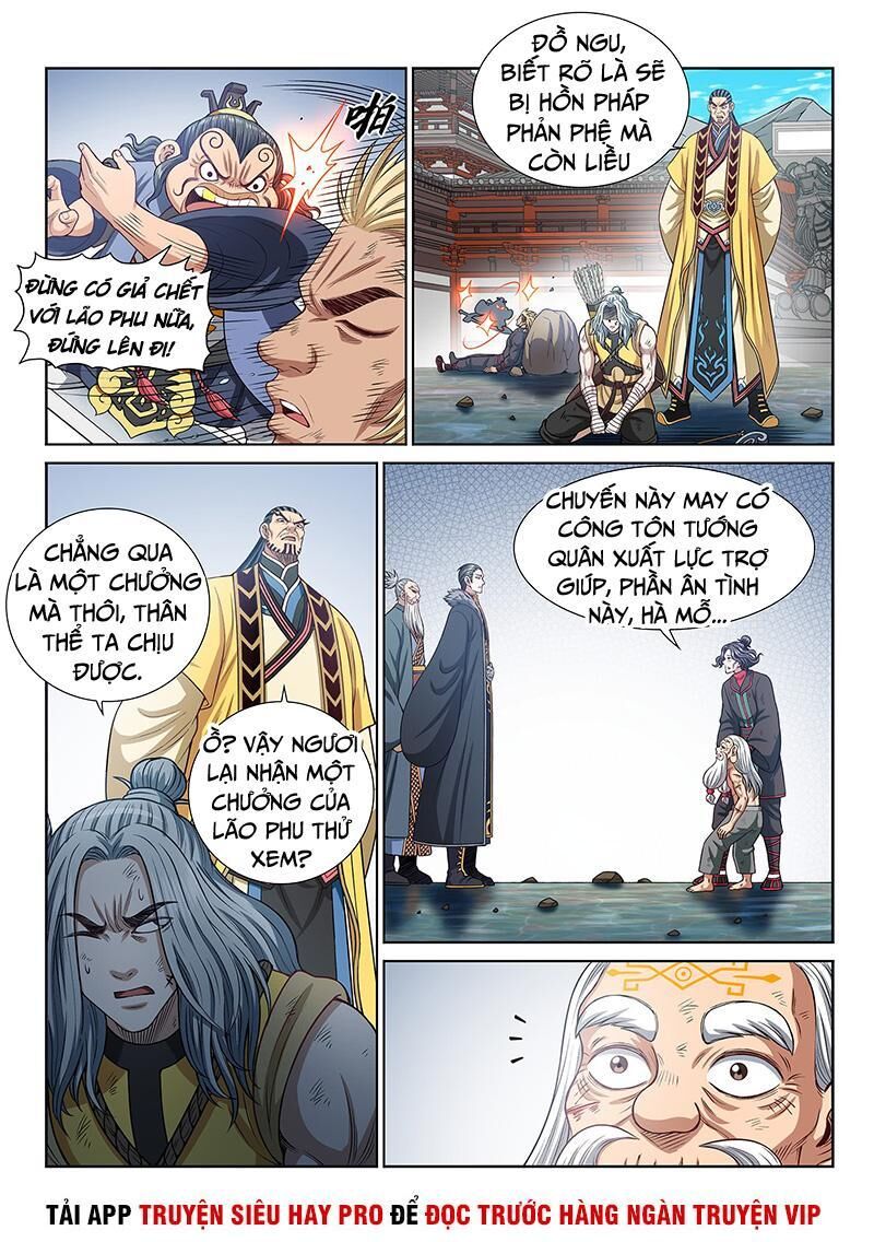 Ta Là Đại Thần Tiên Chapter 285 - 9