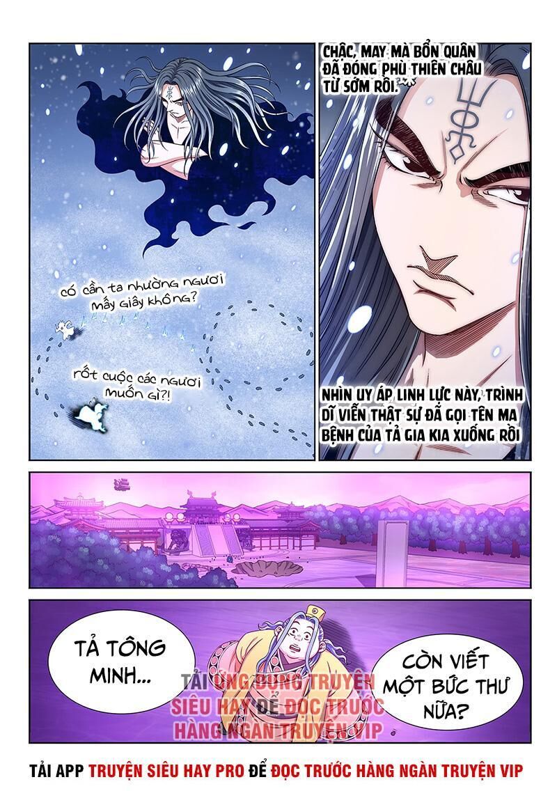 Ta Là Đại Thần Tiên Chapter 287 - 8