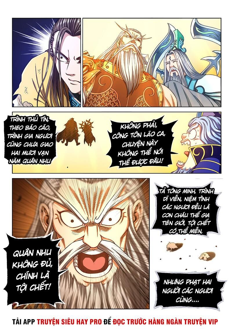 Ta Là Đại Thần Tiên Chapter 289 - 12