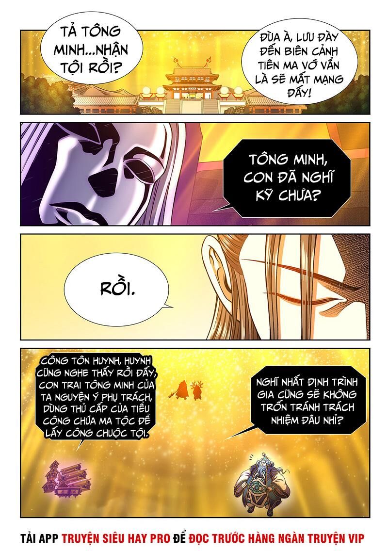 Ta Là Đại Thần Tiên Chapter 290 - 13